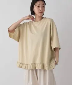 【新品】 LOWRYSFARM スソフリルＴＥＥ　ベージュ ロング丈