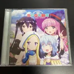 2026年最新】木野日菜の人気アイテム - メルカリ