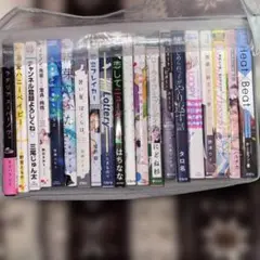 BLコミック　まとめ売り　バラ売り可