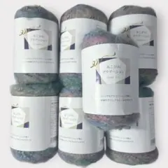 あこがれグラデーション　7玉　 No.7 同ロット　セリア　ごしょう産業