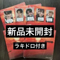 新品未開封TXT TOGETHER afterglow 5形態 トレカ セット