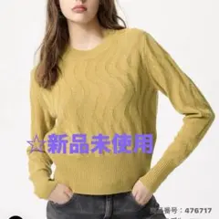 【新品未使用】UNIQLO　コントワー・デ・コトニエ　メリノクルーネックセーター