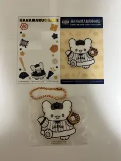 タイトーくじ　侍ジャパン　サンリオ　F賞アクリルキーホルダー　G賞はなまるおばけ