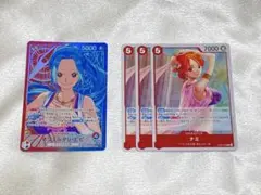【リーダーパラレル・赤青ビビ/5コス7000・赤ナミ3枚】　セット販売