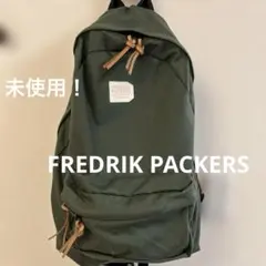 リュック新品未使用