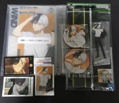 ウィンドブレーカー　一番くじ 桜遥 フルコンプリートセット　①