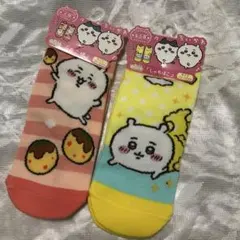 ちいかわ キャラットソックス 大阪限定 名古屋限定　２足