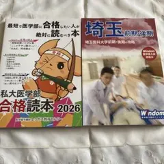 Item thumbnail for item eab78861-4263-4cfb-90fd-9756ff89f5e5