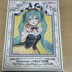 Wonderland フィギュア 白雪姫 初音ミク