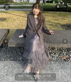 volume tulle jacket set dress