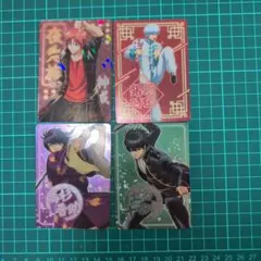 Item thumbnail for item ea3f06f2-1ab1-4507-a6b0-968c233ebcc2