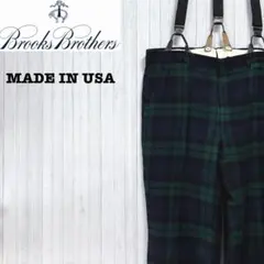 ブルックスブラザーズ　USA製　ウールパンツ　サスペンダー　チェック　38