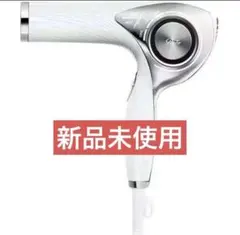ReFa ドライヤー 2024年製 - メルカリ