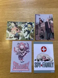 SPY×FAMILY ポストカード4枚セット