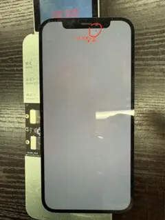 2025年最新】iphoneジャンク 純正パネルの人気アイテム - メルカリ