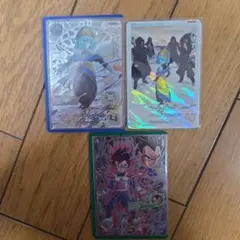 LCアイオス&DAアイオスセット