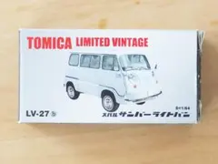トミカ リミテッドヴィンテージ TOYS CLUB スバル サンバー ライトバン