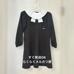 フォーマルワンピース　冠婚葬祭　130cm アプレレクールマシェリ