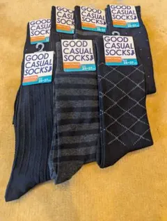 メンズソックス　 7足セット 25-27