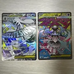 ポケモンカード　メガユキメノコex &メガディアンシーex MA 2枚セット