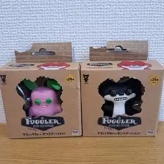 ファグラーフィギュア　Fuggler