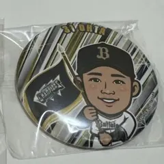 匿名配送 太田椋 オリックスバファローズ 缶バッジ CS優勝