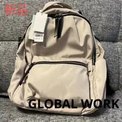 GLOBAL WORK 12ポケットリュック　新品未使用のサムネイル