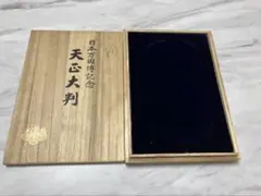 Item thumbnail for item c98ded8f-32d2-4323-b1df-b624daf4b1db