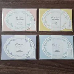 Charme ミニカードセット 3セット×4種類
