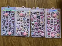 サンリオ 肉球シール マイメロ クロミ