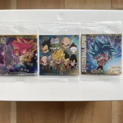 ドラゴンボール超 ウエハースシール 3枚セット