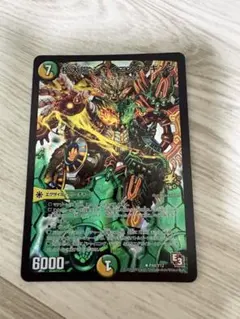 極太陽 シャイニングキンジ プロモ