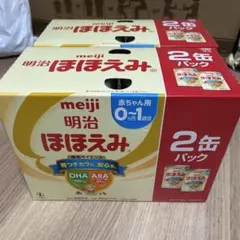 明治 ほほえみ 800g 2缶パック×2 賞味期限2025年9月