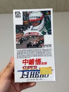 2026年最新】中嶋悟F1ヒーロー2の人気アイテム - メルカリ