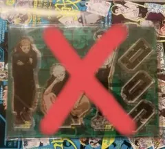 ジャンプギガ　summer 虎杖悠仁　値下げ可