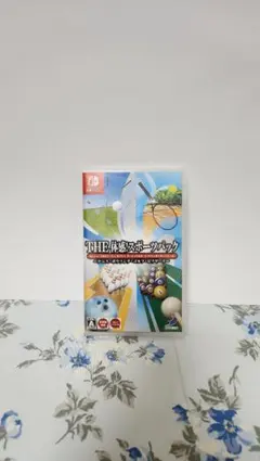 THE 体感スポーツパック Nintendo Switch