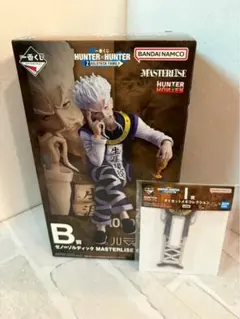 一番くじ　HUNTER×HUNTER 　B賞　ゼノ=ゾルディック　フィギュア