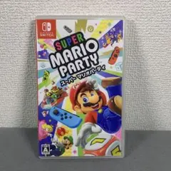 スーパーマリオパーティ Nintendo Switch