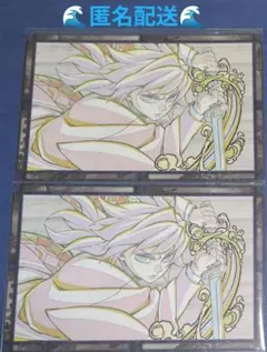 鬼滅の刃 無限城編 DINING ティザー期 おすそ分けポスカセット☆冨岡義勇