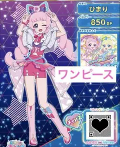 Item thumbnail for item 37f0bb13-5f3b-4ea5-b571-56080cf3ccc3