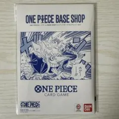 ONE PIECE BASE SHOP リミテッドカードコレクション　Vol.1