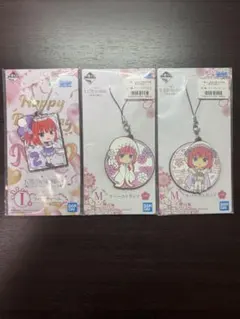 五等分の花嫁 一番くじ 中野二乃ラバーストラップ3点セット