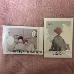 ギヴン展 東京凱旋 ぱしゃこれ 真冬 立夏 りつまふ カラー セット