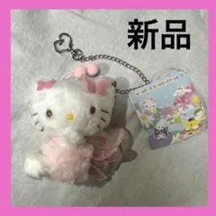 2025年最新】フェアリーキティの人気アイテム - メルカリ