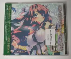 Item thumbnail for item dfff8776-94a5-4b05-8dba-508daa343fe2