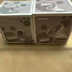 ドウシシャ　卓上コンパクトファン　TARO JIROのサムネイル