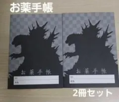 Item thumbnail for item c4431d45-e50b-4171-ace3-889905a687aa