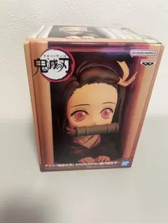 鬼滅の刃 HYOKOFIG 竈門禰豆子 ねずこ フィギュア