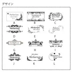 Smile.himawari様専用ページ