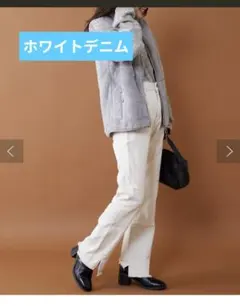 チャオパニックティピー　デニムレギパン　春コーデ